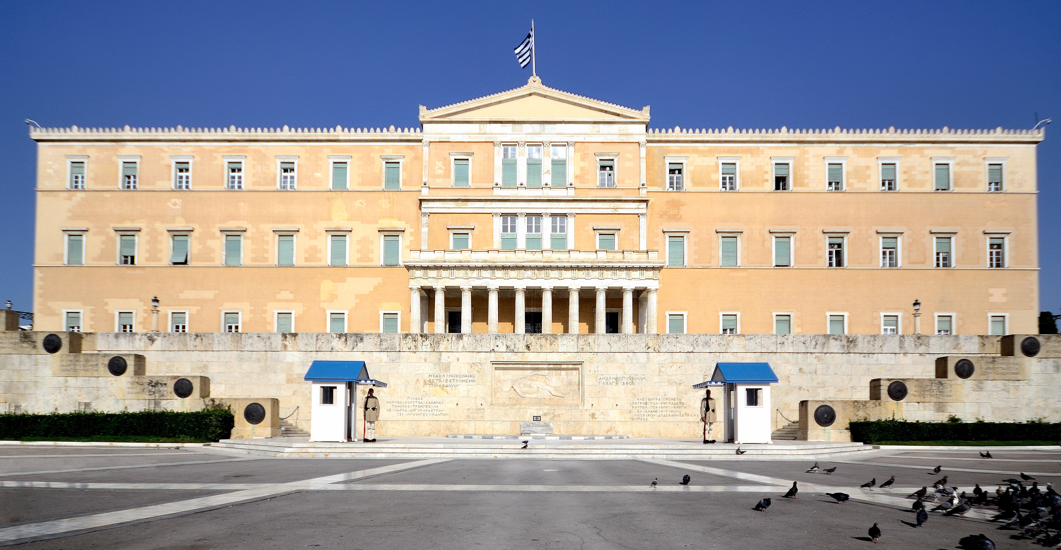 Athens,,Greece,-,May,30:,The,Hellenic,Parliament,Building,On